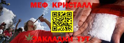mix Дубна