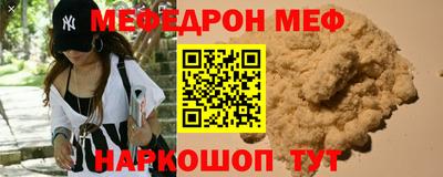 ГАЛЛЮЦИНОГЕННЫЕ ГРИБЫ Донецк