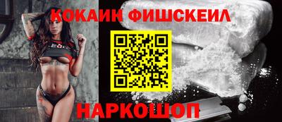 каннабис Донской