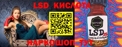 каннабис Донской