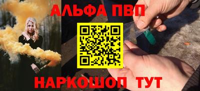 ГАЛЛЮЦИНОГЕННЫЕ ГРИБЫ Донецк