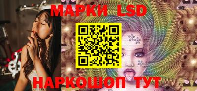 каннабис Донской