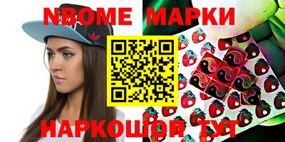 каннабис Донской