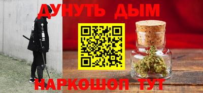 mix Дубна
