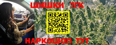 ГАЛЛЮЦИНОГЕННЫЕ ГРИБЫ Донецк
