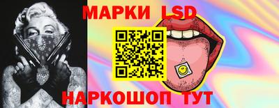 каннабис Донской