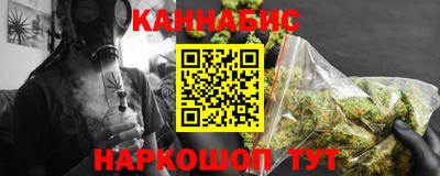 ГАЛЛЮЦИНОГЕННЫЕ ГРИБЫ Донецк