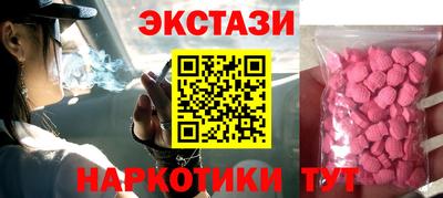 mix Дубна