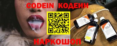 mix Дубна
