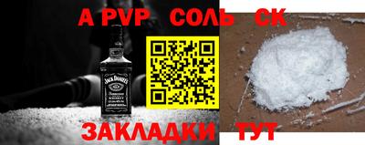 ГАЛЛЮЦИНОГЕННЫЕ ГРИБЫ Донецк