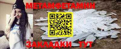 ГАЛЛЮЦИНОГЕННЫЕ ГРИБЫ Донецк