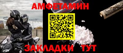 mix Дубна