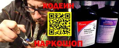 каннабис Донской