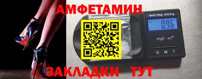 каннабис Донской