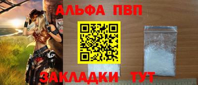 mix Дубна