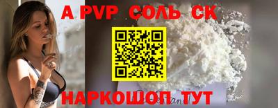 ГАЛЛЮЦИНОГЕННЫЕ ГРИБЫ Донецк