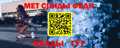 mix Дубна