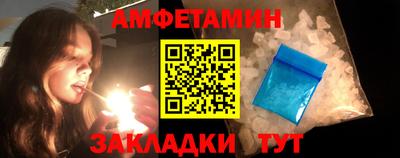 mix Дубна