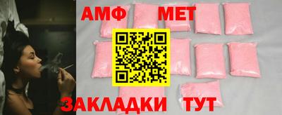ГАЛЛЮЦИНОГЕННЫЕ ГРИБЫ Донецк