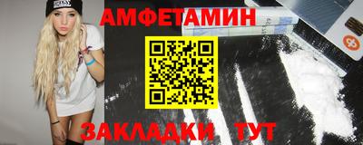 каннабис Донской