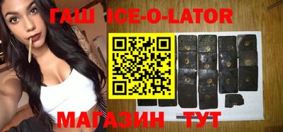 ГАЛЛЮЦИНОГЕННЫЕ ГРИБЫ Донецк