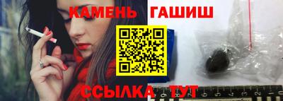 каннабис Донской