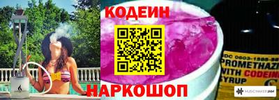 каннабис Донской