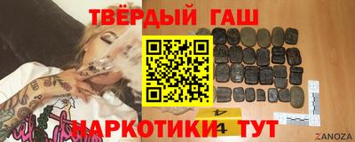ГАЛЛЮЦИНОГЕННЫЕ ГРИБЫ Донецк
