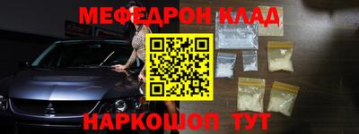 ГАЛЛЮЦИНОГЕННЫЕ ГРИБЫ Донецк