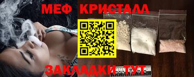 каннабис Донской