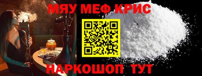 каннабис Донской