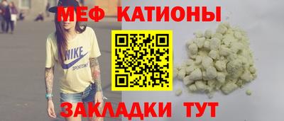 mix Дубна